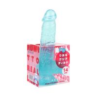 뉴 말랑말랑 리얼 클리어 딜도 14cm